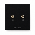 Baby Corazon 10k